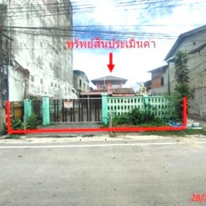 02 Single House