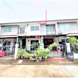 03 Townhouse