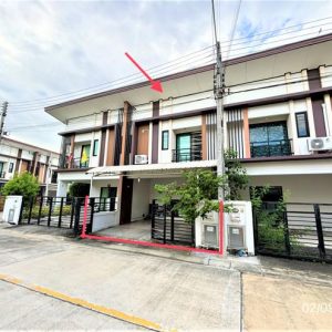 03 Townhouse