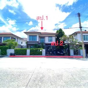 02 Single House