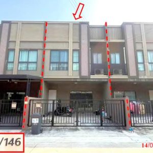 03 Townhouse