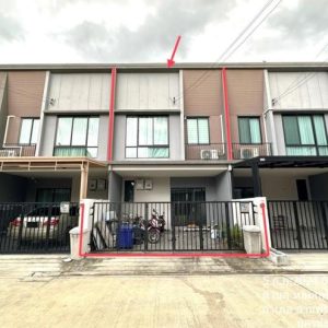 03 Townhouse