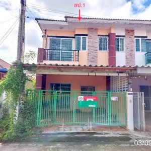 03 Townhouse
