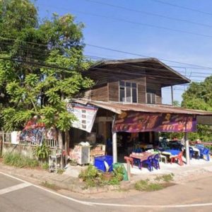 02 Single House