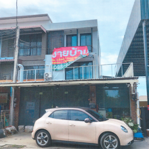 03 Townhouse