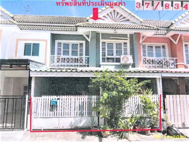 04 Commercial Building _photo