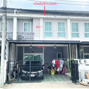 03 Townhouse