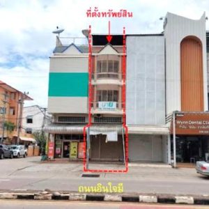 04 Commercial Building