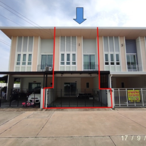 03 Townhouse