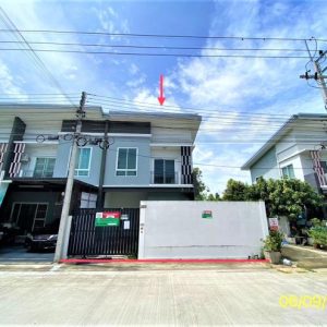 03 Townhouse