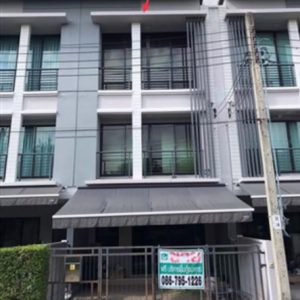 03 Townhouse
