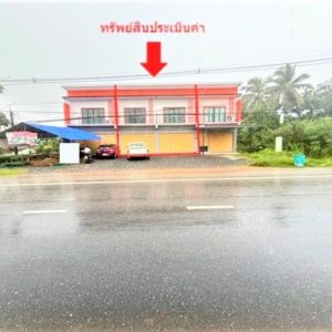 04 Commercial Building