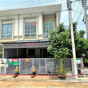03 Townhouse