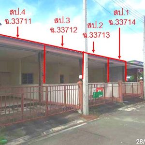 03 Townhouse