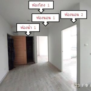 05 Condominium