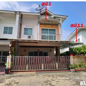 03 Townhouse