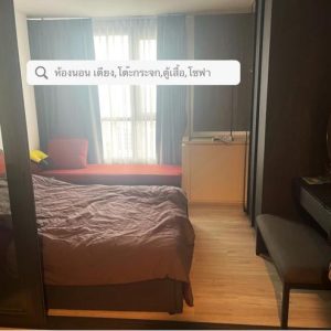 05 Condominium
