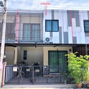 03 Townhouse