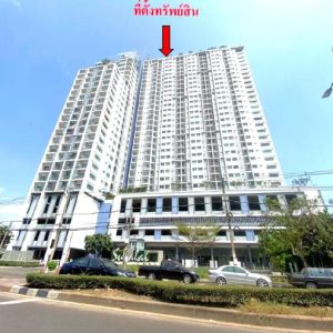 05 Condominium