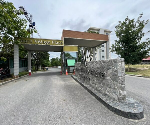 05 Condominium _photo