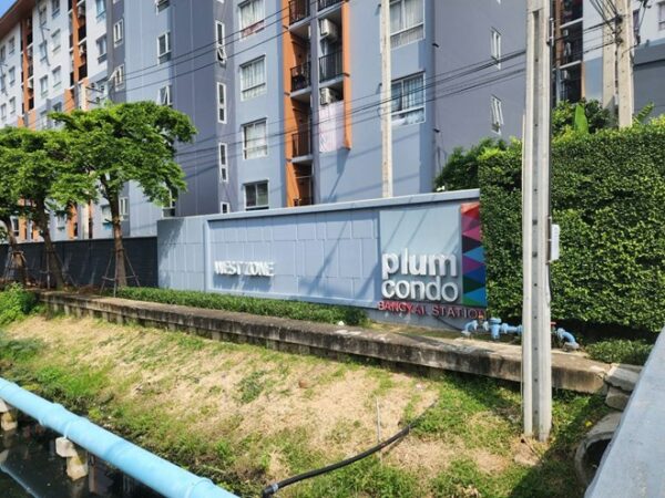 05 Condominium _photo