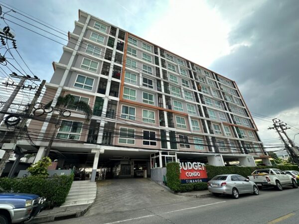 05 Condominium _photo