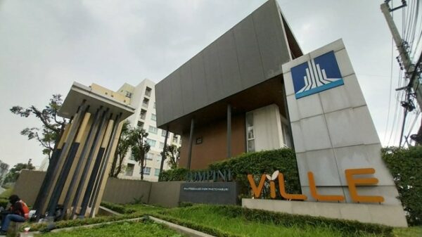 05 Condominium _photo