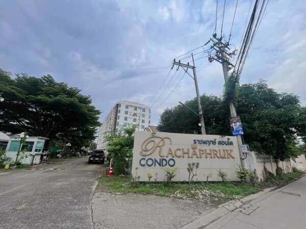05 Condominium _photo