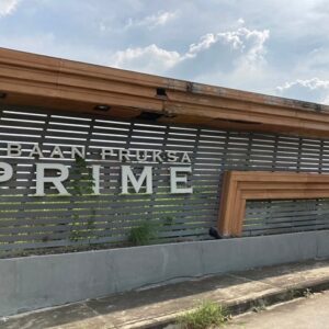 Real Estate from Banks _photo