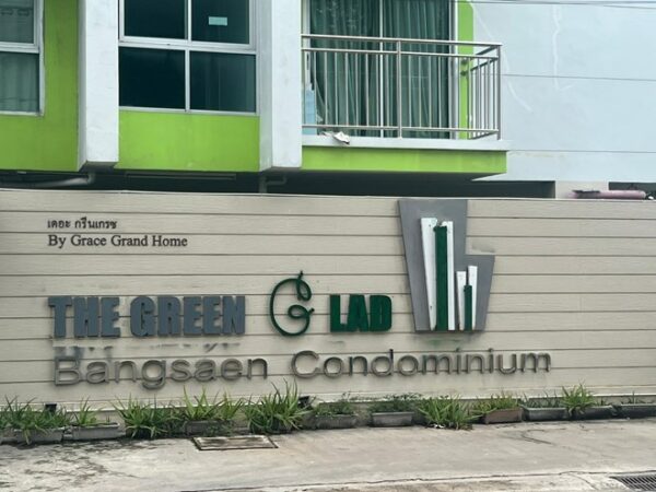 05 Condominium _photo