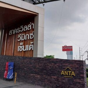 Real Estate from Banks _photo