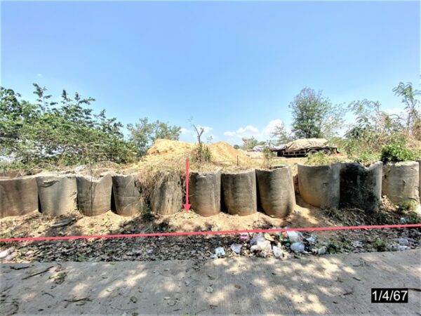01 Land is empty. _photo
