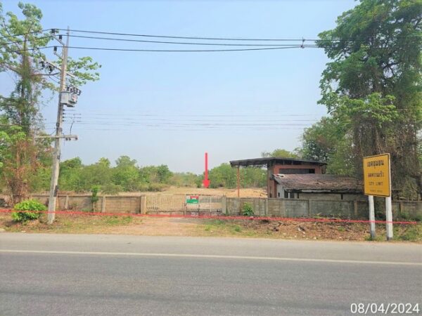 13 Farm _photo