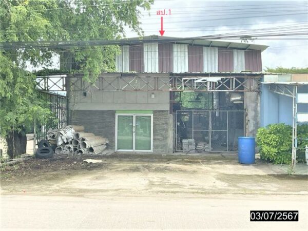 10 office buildings _photo