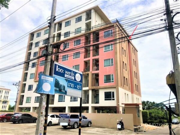05 Condominium _photo