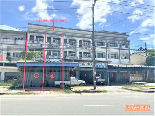 04 Commercial Building _photo