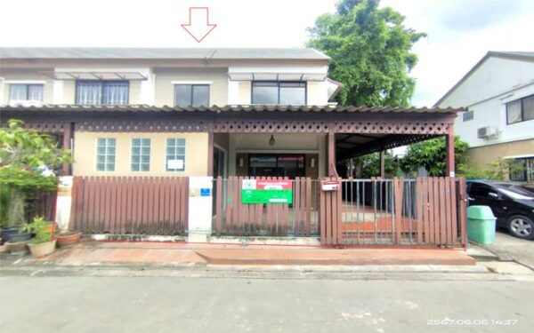 03 Townhouse _photo