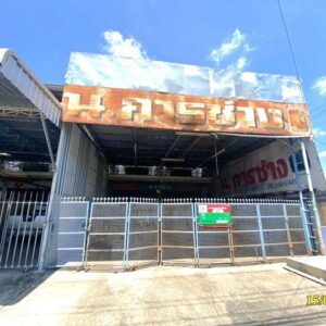 Real Estate from Banks _photo