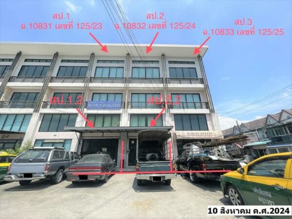 04 Commercial Building _photo