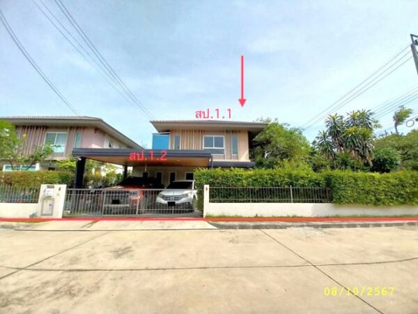 02 Single House _photo