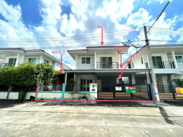 02 Single House _photo