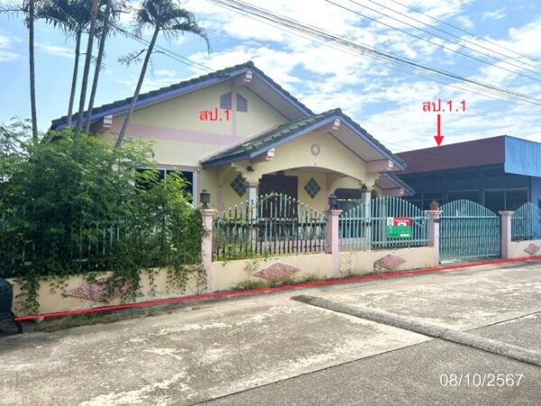 02 Single House _photo
