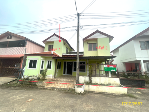 02 Single House _photo