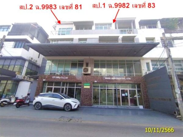 03 Townhouse _photo
