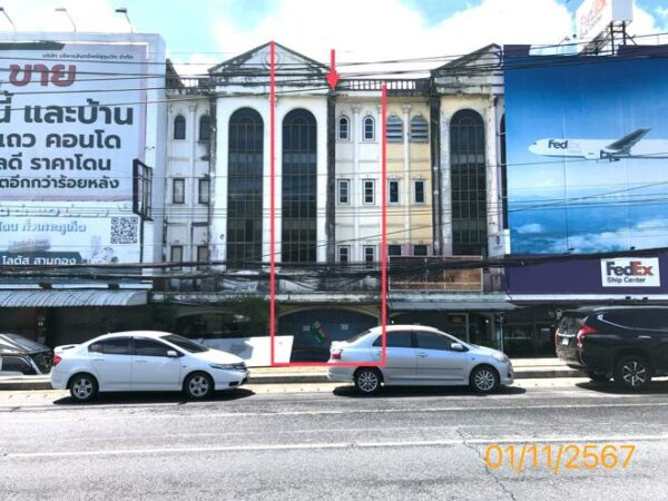 04 Commercial Building _photo