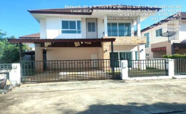 02 Single House _photo