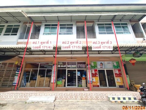 04 Commercial Building _photo
