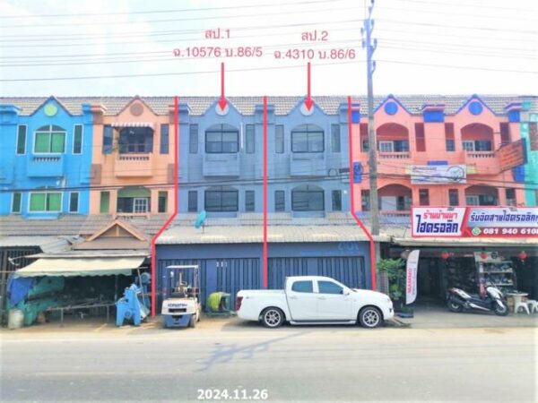 04 Commercial Building _photo