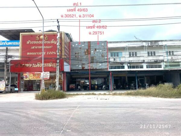 04 Commercial Building _photo