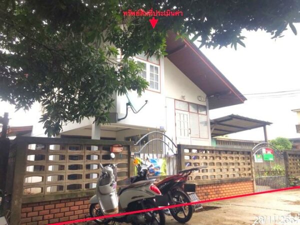 02 Single House _photo